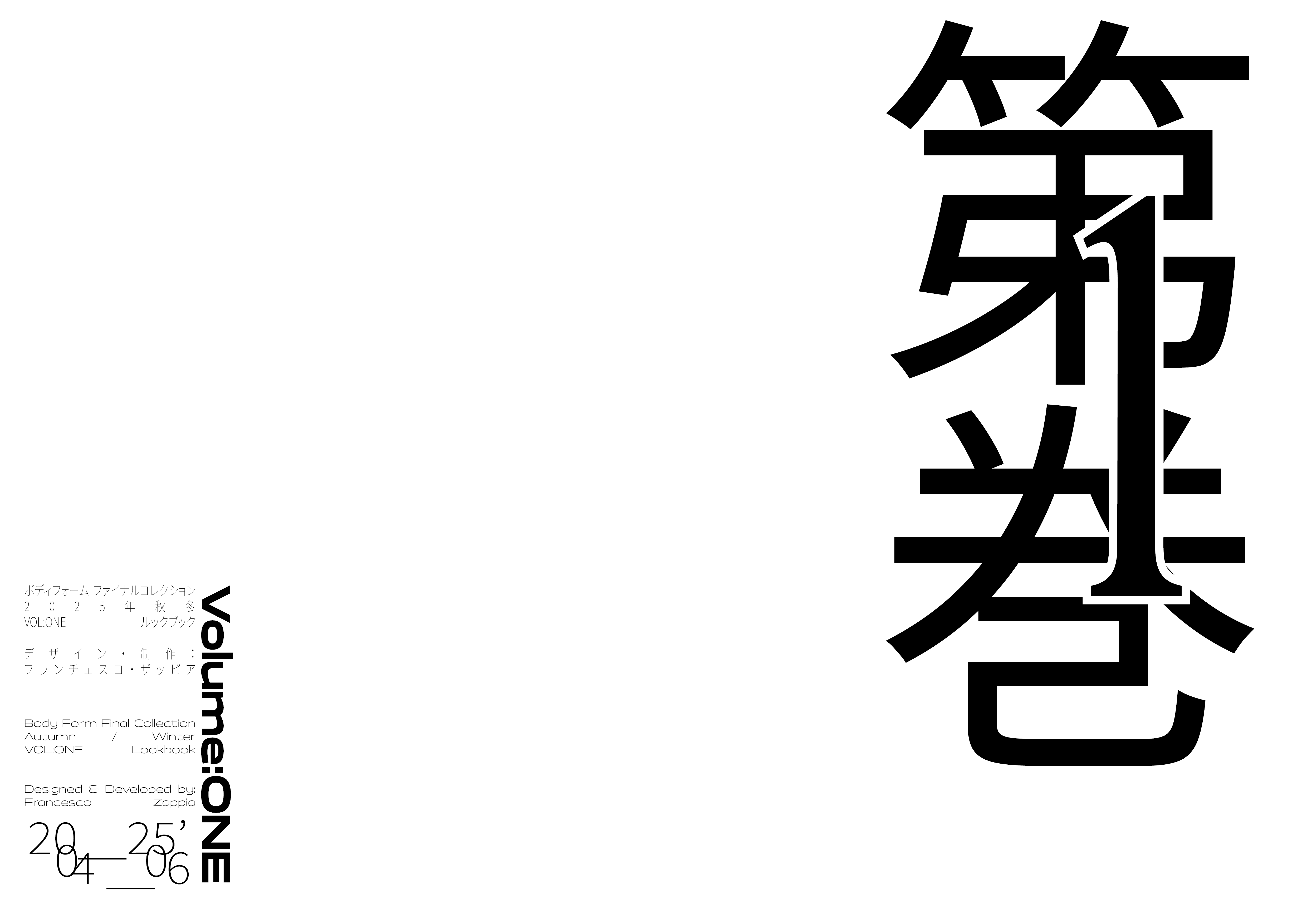 Work 1
